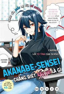 Akanabe-sensei chẳng biết xấu hổ là gì