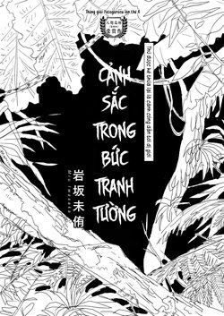 Cảnh sắc trong bức tranh tường