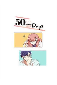 50 Pixel Days