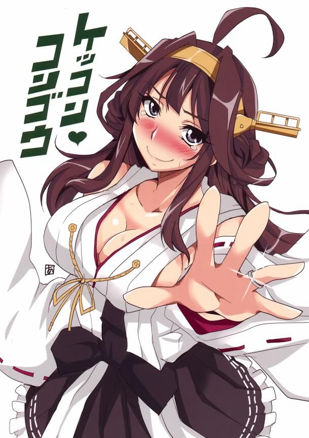 KEKKON KONGOU