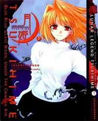 Lunar Legend Tsukihime