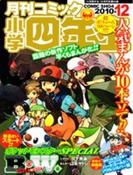 Pokemon Special Black &amp; White Arc