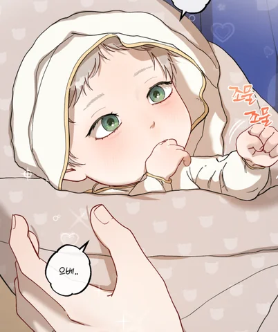 (ABO) CÁCH YÊU THƯƠNG CỤC CƯNG