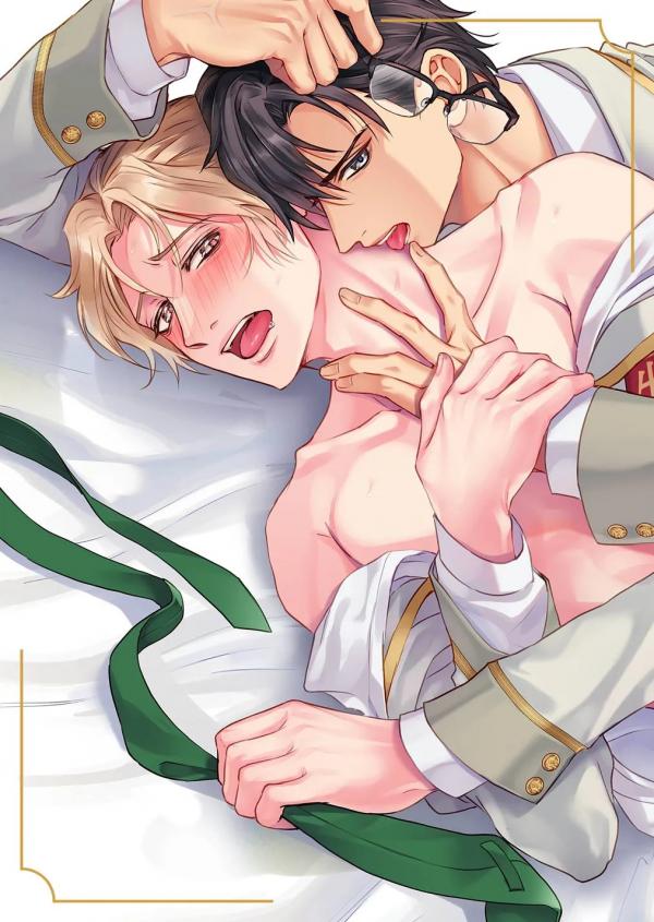 Bí Mật Thầm Kín Của Ngài Quý Tộc α