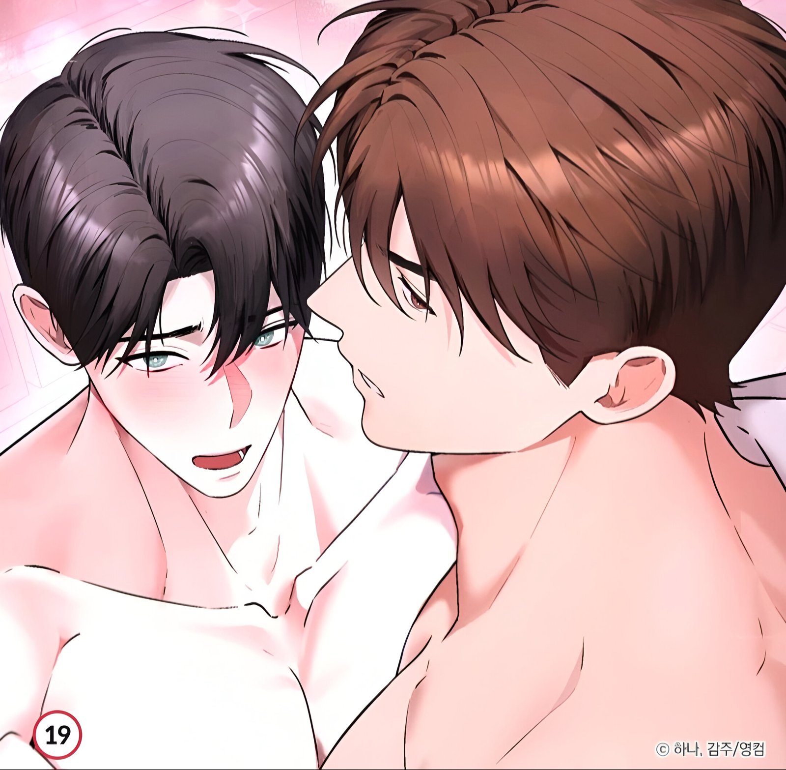 Bực mình quá Park Taegi