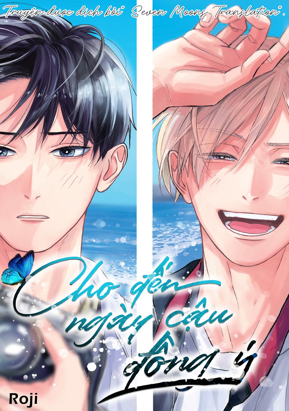 Cho Đến Khi Cậu Đồng Ý