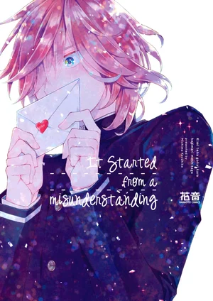 Chúng Ta Bắt Đầu Từ Một Sự Hiểu Lầm