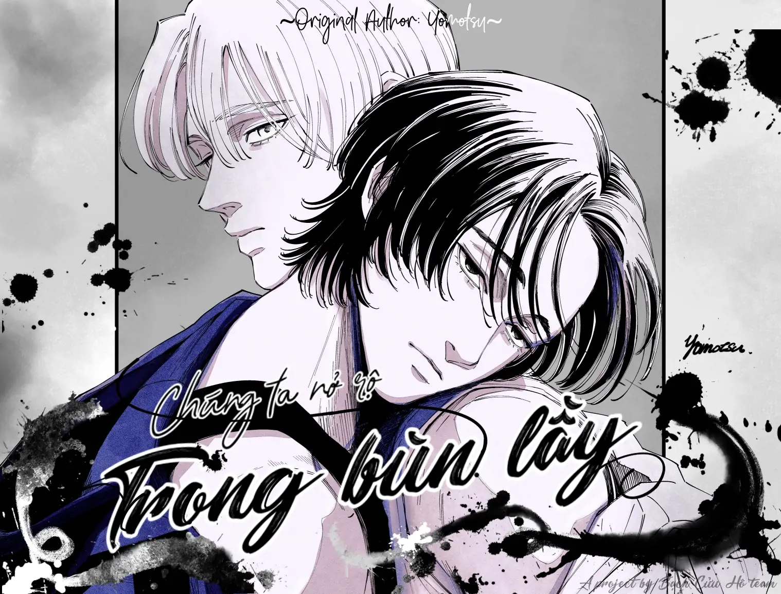 Chúng Ta Nở Rộ Trong Bùn Lầy