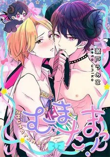 Chuyện Tình Ngọt Ngào Với Chàng Incubus