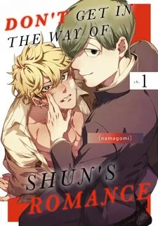 Đừng xen vào chuyện tình của Shun