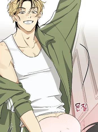 Guitar Điện Và Cà Vạt