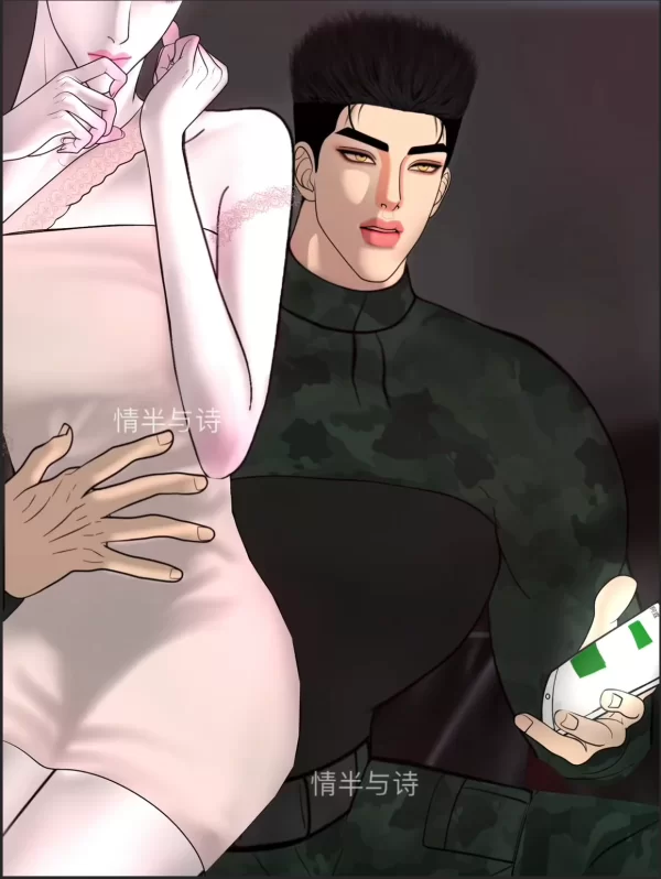 HỘ GIẢ MẠT THẾ