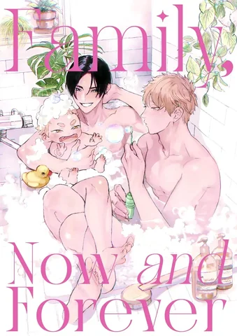 Hôm Này Và Ngày Mai Chúng Ta Là Gia Đình