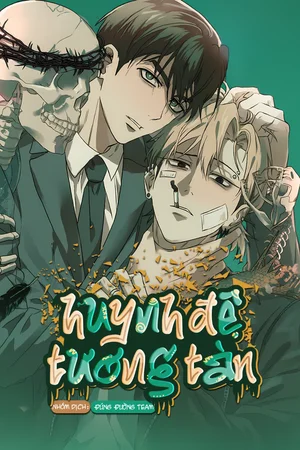 HUYNH ĐỆ TƯƠNG TÀN