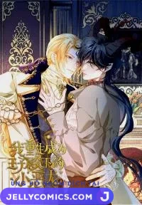 I Was Reborn As His Highness The Prince’s Little Evil Dragon