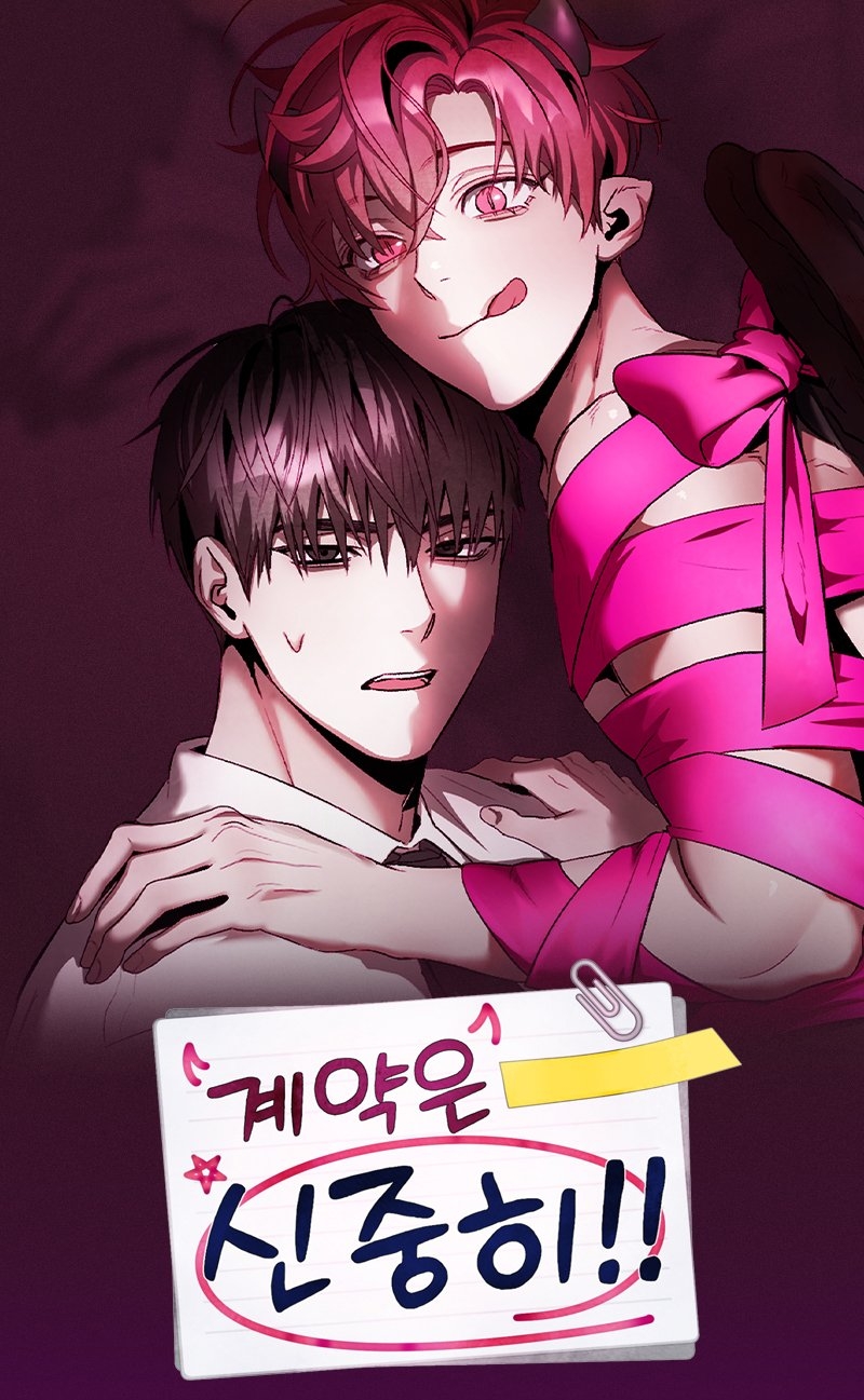 Ký Hợp Đồng Nhớ Xem Kĩ Nha!!