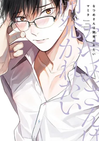 Natsume Muốn Được ‘Mở Lòng’