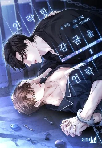 Phá khóa buồng giam lỏng