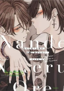 TẠI SAO LẠI LIẾM CẬU NHỎ CỦA TÔI KHI ĐANG NGỦ