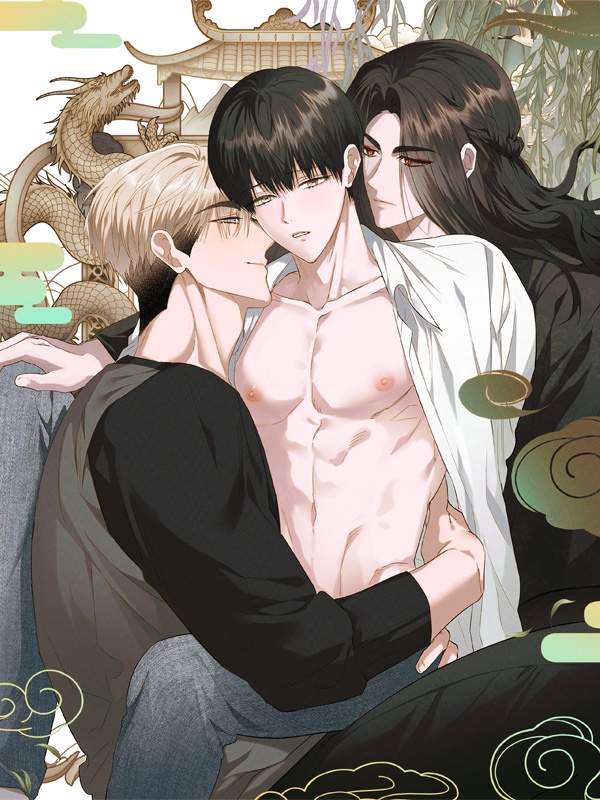 Thiêu Đốt Sâu Thẳm