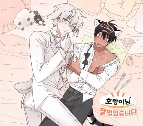 THƯA NGÀI HỔ, TÔI ĐÃ ĂN RẤT NGON MIỆNG