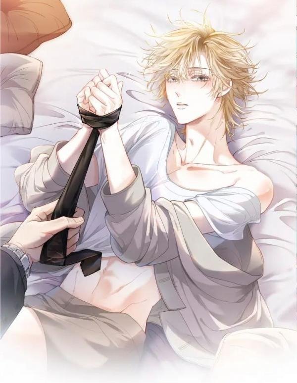 TIỂU THIẾU GIA DỰA VÀO SẮC ĐẸP TUNG HOÀNH KHẮP HỆ THỐNG