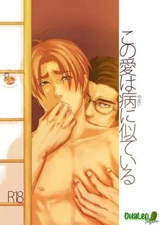 Tình Yêu Bệnh Hoạn