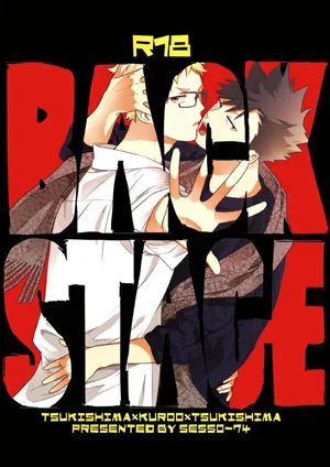 Tuyển tập Haikyuu