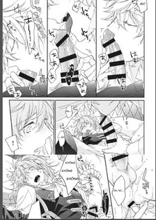 Tuyển Tập Oneshot Siêu Thịt Chọn Lọc