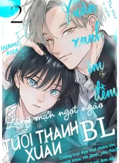 Xuân Xanh Êm Đềm