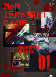 [Bl Novel] Non Zero Sum